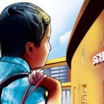 हाई स्कूल कुम्हिया के उन्नयन की मांग तेज, जनप्रतिनिधियों ने शिक्षा मंत्री को सौंपा आवेदन