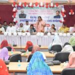 जिला पंचायत सभागार में महिला जनप्रतिनिधियों की भूमिका पर संवाद, सशक्त भागीदारी पर जोर