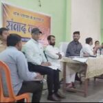 देवसर में समीक्षा बैठक: जनकल्याणकारी योजनाओं के बेहतर क्रियान्वयन के निर्देश