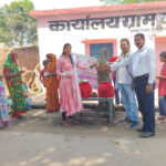 कंजी पंचायत में ‘जल मंदिर’ का उद्घाटन, ग्रामीणों को मिलेगा राहत