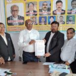 डी बी ए द्वारा मानवाधिकार न्यायालय सोनभद्र का गठन करने की मांग