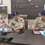 सिंगरौली में ‘ड्रग फ्री मिशन’ की शुरुआत, 3 साल में नशामुक्ति का लक्ष्य; पुलिस ने बनाई सख्त रणनीति