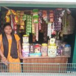 संघर्ष से स्वावलंबन की ओर बढ़ते रीता कुशवाहा के कदम