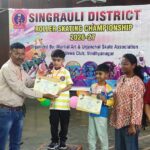 एनटीपीसी वीवा क्लब विंध्यनगर बना चैंपियन, स्केटिंग प्रतियोगिता में दिखा प्रतिभा का दम