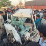 सागर स्टेट हाइवे पर भीषण हादसा: ट्रक ने बोलेरो व बाइक को मारी टक्कर, 4 की मौत, 5 घायल