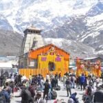 चार धाम यात्रा 2026 शुरू: केदारनाथ के कपाट खुले, भक्तों में उत्साह