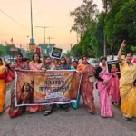 महिला मोर्चा का आक्रोश प्रदर्शन, ‘महिलाओं के अधिकारों पर वार के लिए कांग्रेस जिम्मेदार’