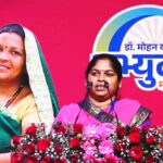 हौसलों की उड़ान: हवाई जहाज़ से उड़ान भरने वाली गांव की पहली बहू मीनाक्षी