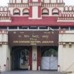 जीसीएफ को मिला नया नेतृत्व: ऋतुराज द्विवेदी बने मुख्य महाप्रबंधक, संभाला पदभार