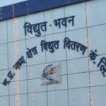 स्मार्ट मीटर उपभोक्ताओं के लिए नए नियम: अब छुट्टी के दिन नहीं कटेगी बिजली, ₹2000 से कम बकाया पर भी राहत