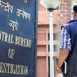 जीएसटी अफसर रिश्वत लेते रंगे हाथ गिरफ्तार: 1.5 लाख की घूस लेते ही सीबीआई का शिकंजा