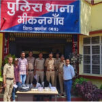 मध्यप्रदेश पुलिस की अवैध हथियारों की तस्‍करी के विरूद्ध सख्त कार्रवाई
