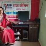 ड्रोन के साथ अपने हौसलों को उड़ान दे रही हैं सरूपी मीणा