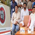 प्रधानमंत्री श्री मोदी के रेडियो कार्यक्रम मन की बात के 133वें संस्करण का प्रसारण