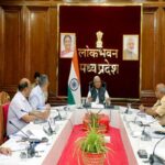 अनुशंसाओं को संवेदनशीलता के साथ करें लागू : राज्यपाल श्री पटेल