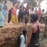 खूंटा गाड़ने के विवाद में खूनी झड़प: महिला की बेरहमी से पिटाई, वीडियो वायरल