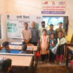 विश्व पृथ्वी दिवस पर अदाणी फाउंडेशन का जागरूकता अभियान, छात्रों ने दिखाया उत्साह