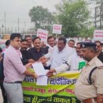 कृषि व्यापार संघ ने फूंका बिगुल: 12 सूत्रीय मांगों को लेकर देशव्यापी हड़ताल, प्रधानमंत्री के नाम जिला कलेक्‍टर को सौंपा ज्ञापन