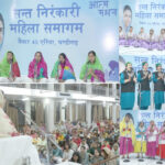 आध्यात्मिकता ही शांति और सुख का एकमात्र मार्ग