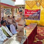 खिरवा में जन चौपाल: मोरवा पुलिस ने सुनीं ग्रामीणों की समस्याएं, मौके पर किया समाधान