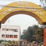 नगरीय क्षेत्र में नगर जनगणना अधिकारी के मार्गदर्शन में आज से शुरू होगा जनगणना 2027 का प्रथम चरण