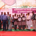 सरस्वती शिशु मंदिर विद्यालय, नगवा में मेधावी विद्यार्थियों का सम्मान समारोह एवं नवीन भवन का उद्घाटन