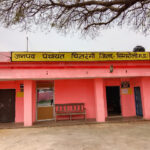 126 पंचायतों का बोझ एक ही कंधे पर! चितरंगी जनपद में ‘डबल जिम्मेदारी’ पर उठे सवाल, कामकाज पर असर की आशंका