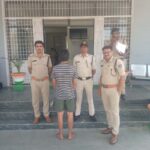 ब्लैकमेल कर रुपए वसूलने वाला आरोपी गिरफ्तार, कोतवाली पुलिस की कार्रवाई