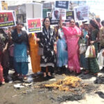 सिंगरौली में महिला आरक्षण पर सियासत तेज, भाजपा महिला मोर्चा का उग्र प्रदर्शन