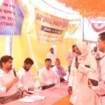 चितरंगी विकासखंड के ग्राम सकेती में जन समस्या निवारण शिविर का हुआ आयोजन