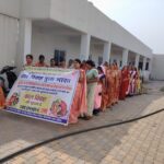 ग्राम पंचायत खनुआ में बाल विवाह रोकथाम हेतु जागरूकता कार्यक्रम आयोजित