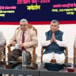 केंद्रीय जेल जबलपुर में वृहद स्वास्थ्य व विधिक साक्षरता शिविर आयोजित