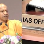 यूपी में बड़ा प्रशासनिक फेरबदल, 40 IAS अफसरों के तबादले; 15 जिलों के डीएम बदले