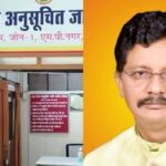 एमपी में आयोगों में नई नियुक्तियां: एसटी-एससी आयोग को मिले नए अध्यक्ष