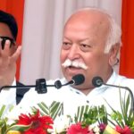 आरएसएस प्रमुख मोहन भागवत का आह्वान: हर परिवार चार बच्चे पैदा करने का ले संकल्प