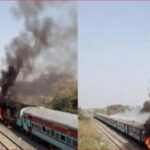 चारमीनार एक्सप्रेस के कोच में लगी आग, बड़ा हादसा टला
