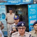 ताजा अपडेट- 5 करोड़ के सोने और 20 लाख नकदी की डकैती, असल कीमत 10 करोड़ तक होने का अनुमान