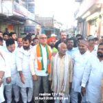 सांसद डॉ. राजेश मिश्रा बोले: किसानों को 4 गुना मुआवजा ऐतिहासिक सौगात