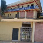 निजी स्कूलों की मनमानी चरम पर: जिला आदेश के बावजूद स्कूल बंद, अभिभावक परेशान