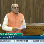 लोकसभा में उठा औद्योगिक कॉरिडोर का मुद्दा, बरगवां–कटनी मार्ग के उन्नयन की मांग