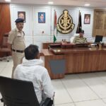 पुलिस अधीक्षक कार्यालय में जनसुनवाई, फरियादियों की समस्याओं का मौके पर समाधान