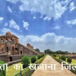 सार्वजनिक स्थलों को बनायेंगे महिलाओं के लिये भयमुक्त और सुविधायुक्त