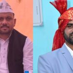 आप संगठन विस्तार: रतीभान प्रसाद बने ग्रामीण जिलाध्यक्ष, लाल बाबू कुशवाहा को शहर की कमान