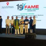 एनटीपीसी विंध्याचल को महिला सशक्तिकरण में उत्कृष्ट कार्य हेतु मिला फेम नेशनल अवॉर्ड