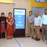आरएलआई-विंध्याचल में प्रधानमंत्री इंटर्नशिप योजना के तृतीय चरण का शुभारंभ