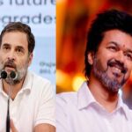 तमिलनाडु में बड़ा राजनीतिक घटनाक्रम, कांग्रेस ने विजय की TVK को दिया समर्थन