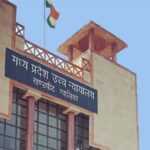 अल्पसंख्यक शिक्षण संस्थानों की स्वायत्तता पर हाईकोर्ट का बड़ा फैसला
