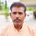 कांग्रेस नगरीय निकाय प्रकोष्ठ सिंगरौली के अध्यक्ष बने रामगोपाल पाल