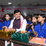 मुख्यमंत्री डॉ. मोहन यादव ने एनटीपीसी विंध्याचल में जेम 2026 बालिकाओं से किया संवाद