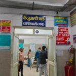 सिंगरौली में तेज रफ्तार ऑटो अनियंत्रित होकर पलटा, तीन यात्री गंभीर घायल